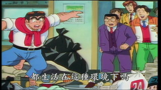 第26集