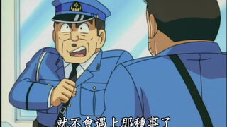 第263集