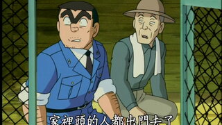 第264集
