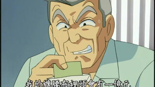 第265集