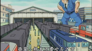 第267集