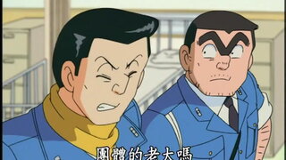 第271集