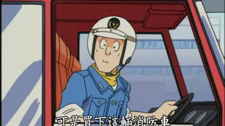 第273集
