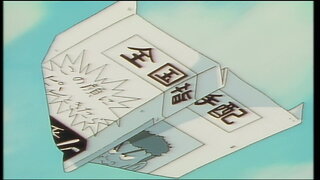 第28集