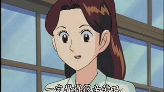 第280集