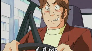 第281集