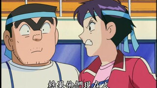 第282集