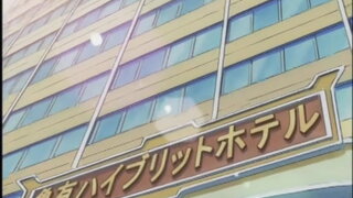 第285集