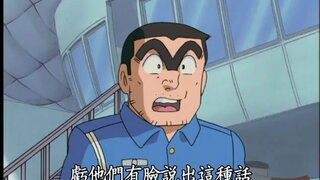 第286集