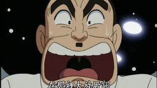 第287集