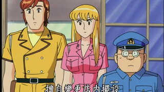 第289集