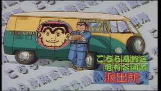 第29集