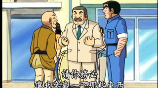 第292集