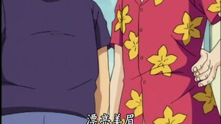 第296集