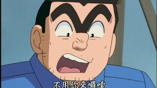 第297集