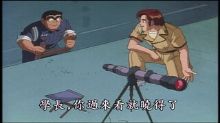 第3集
