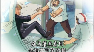 第320集