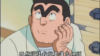 第326集