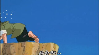 第327集