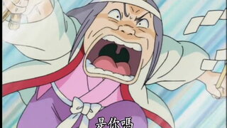 第330集