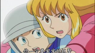 第331集