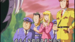 第333集