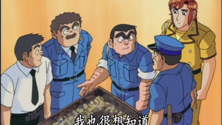 第336集