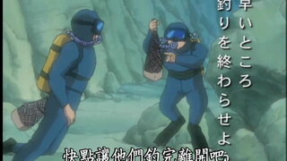 第337集