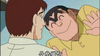 第339集