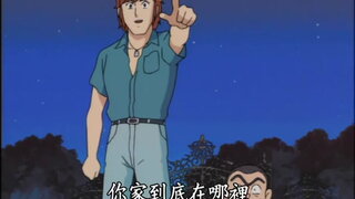 第344集