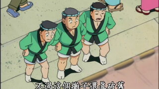 第345集