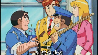 第347集