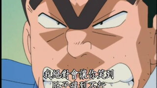 第348集