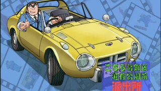 第349集