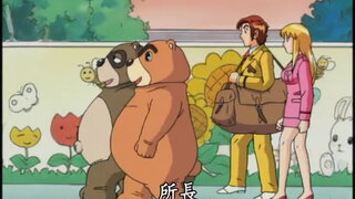第350集