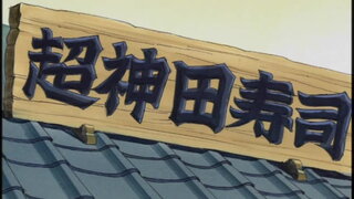 第352集