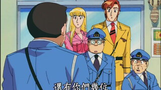 第353集