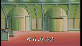 第37集