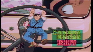 第38集