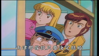 第39集