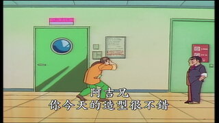 第41集