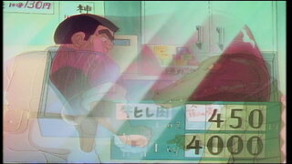 第42集