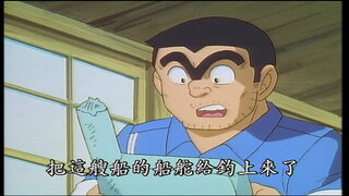 第47集