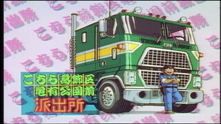 第48集