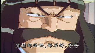 第49集