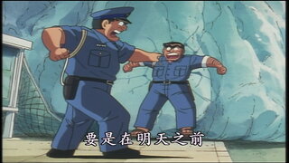 第5集