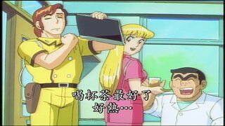 第50集