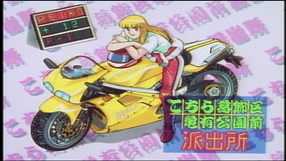 第52集