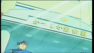 第55集
