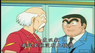 第56集